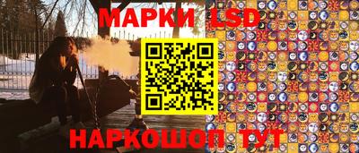 2c-b Ижевск