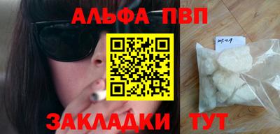 2c-b Ижевск