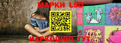 кокаин Иваново