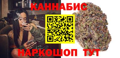 кокаин Иваново