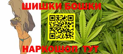 кокаин премиум Ивантеевка