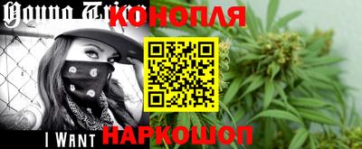 кокаин премиум Ивантеевка