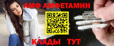 2c-b Ижевск