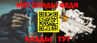 2c-b Ижевск