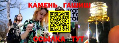 кокаин Иваново