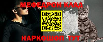 кокаин премиум Ивантеевка