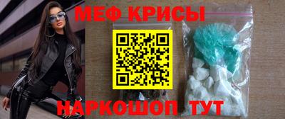 2c-b Ижевск